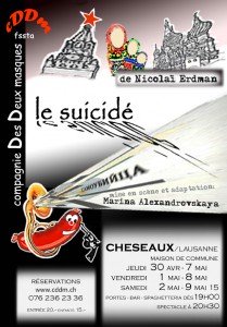 cddm_affiche_le-suicide